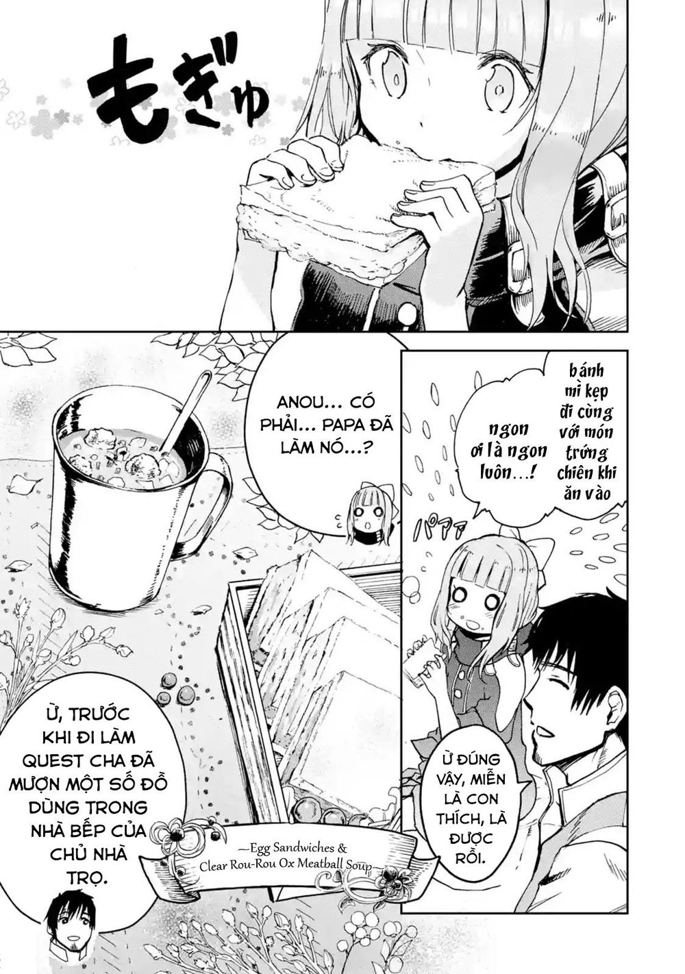 I'm A Middle-Aged Man Who Got My Adventurer License Revoked - Chương 4.1 - Trang 13