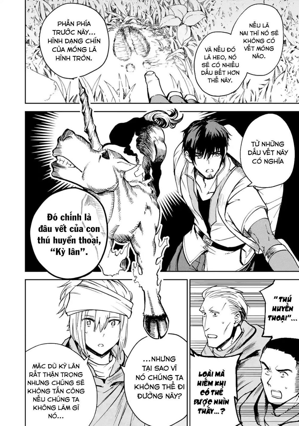 I'm A Middle-Aged Man Who Got My Adventurer License Revoked - Chương 4.2 - Trang 12