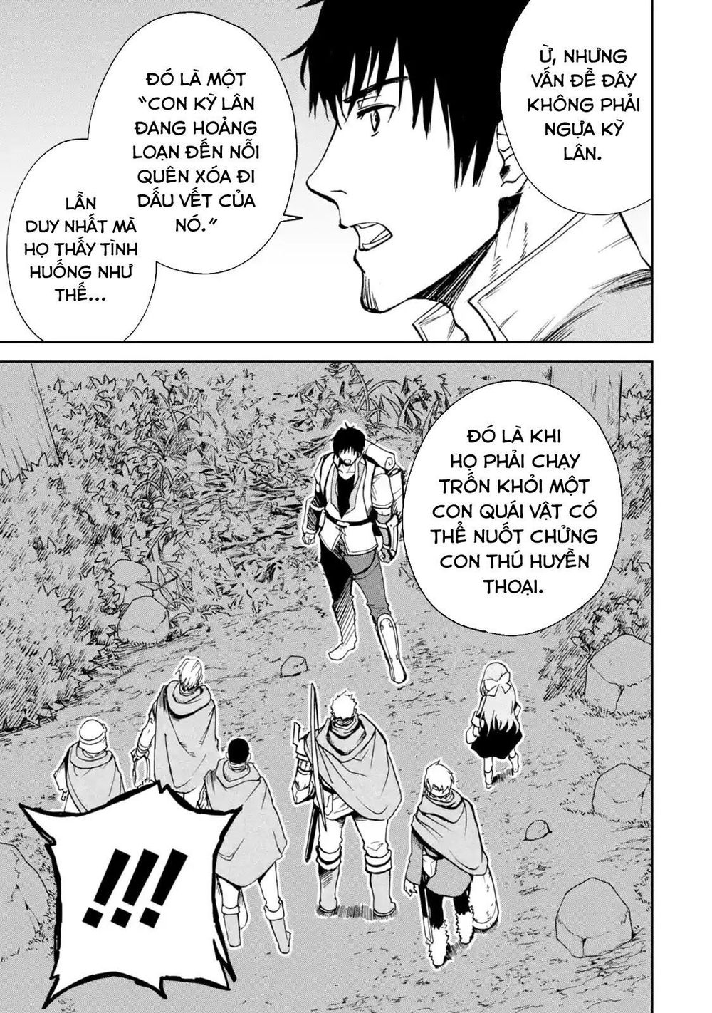 I'm A Middle-Aged Man Who Got My Adventurer License Revoked - Chương 4.2 - Trang 13