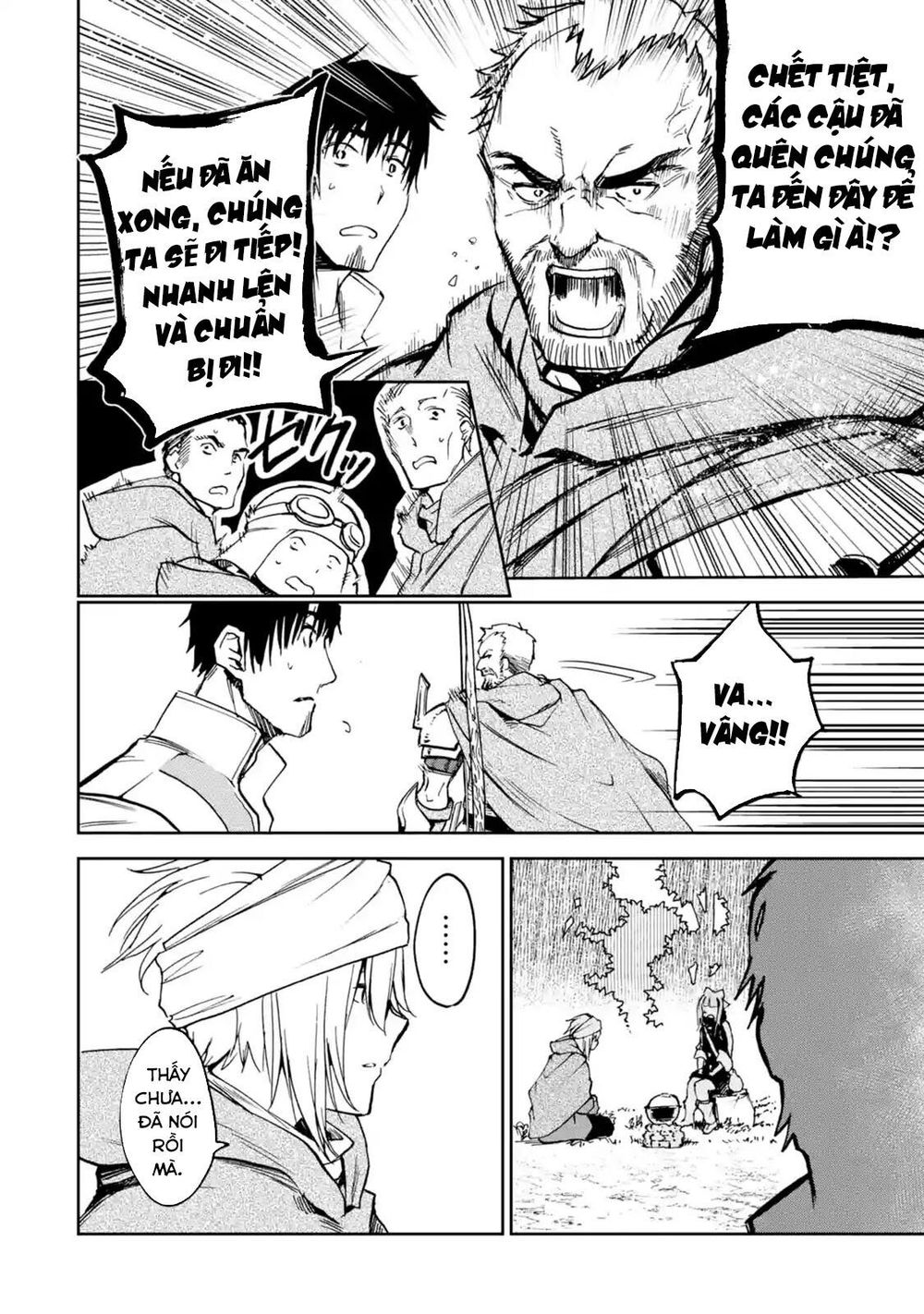 I'm A Middle-Aged Man Who Got My Adventurer License Revoked - Chương 4.2 - Trang 8