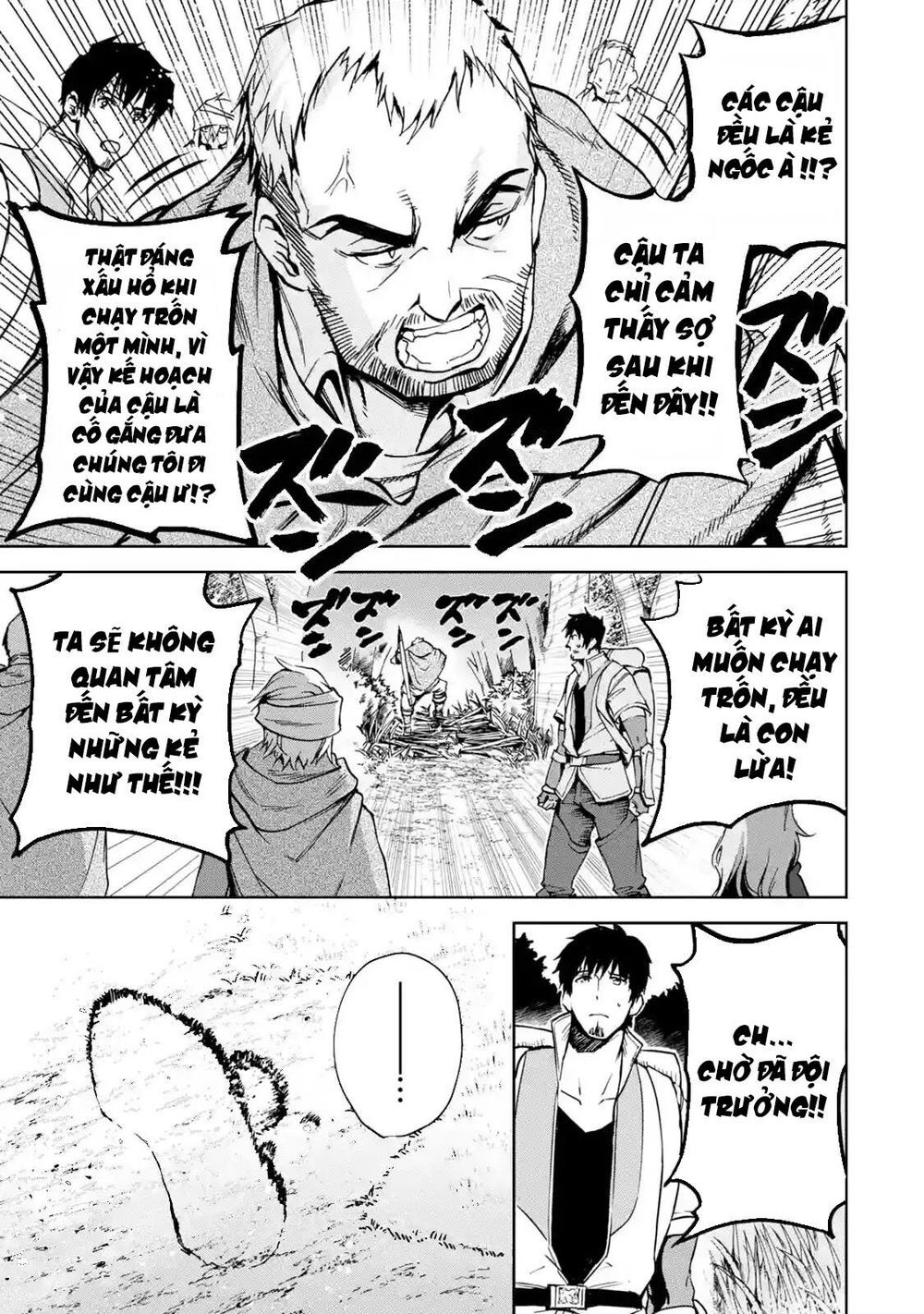 I'm A Middle-Aged Man Who Got My Adventurer License Revoked - Chương 4.3 - Trang 5