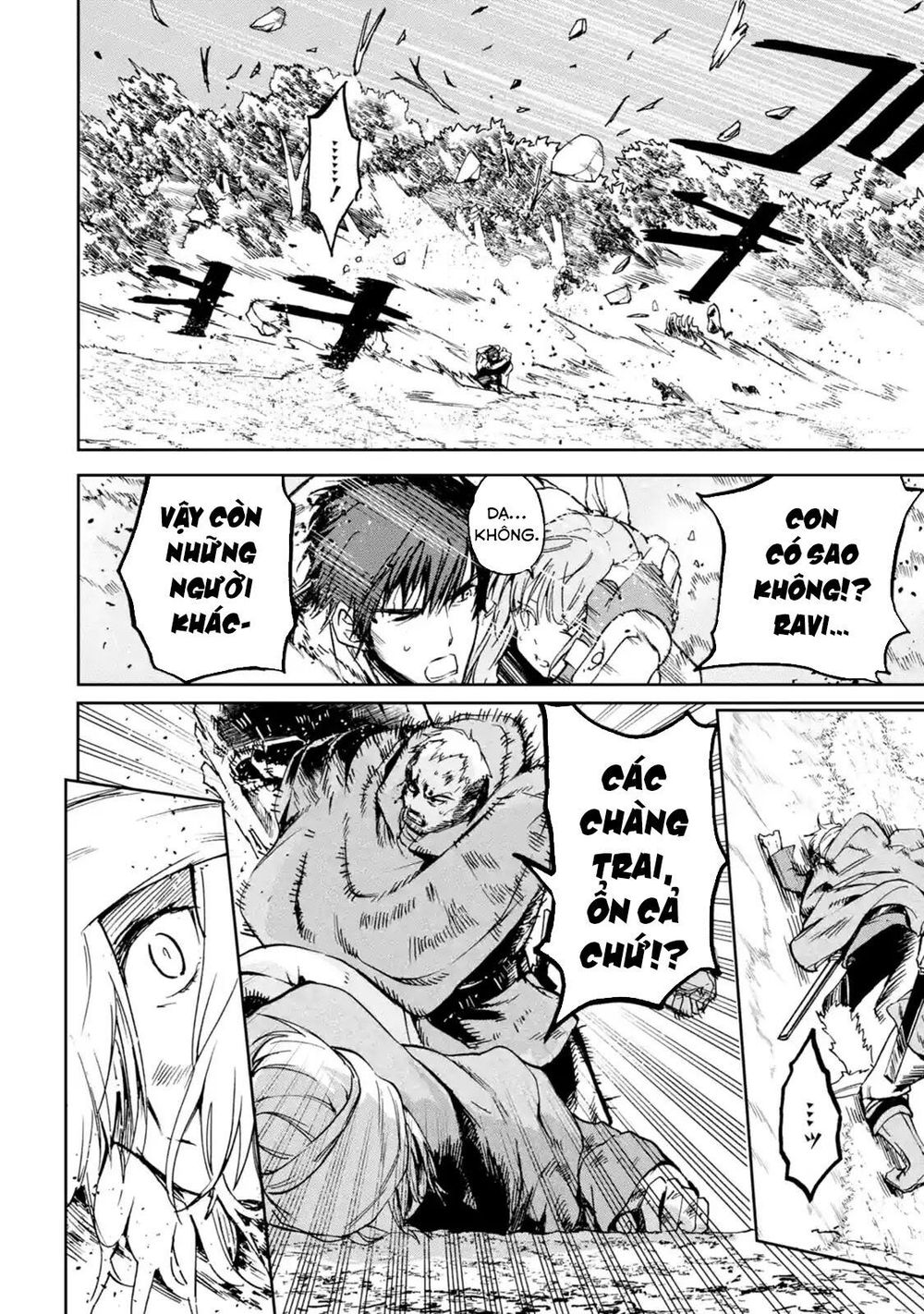 I'm A Middle-Aged Man Who Got My Adventurer License Revoked - Chương 4.4 - Trang 7