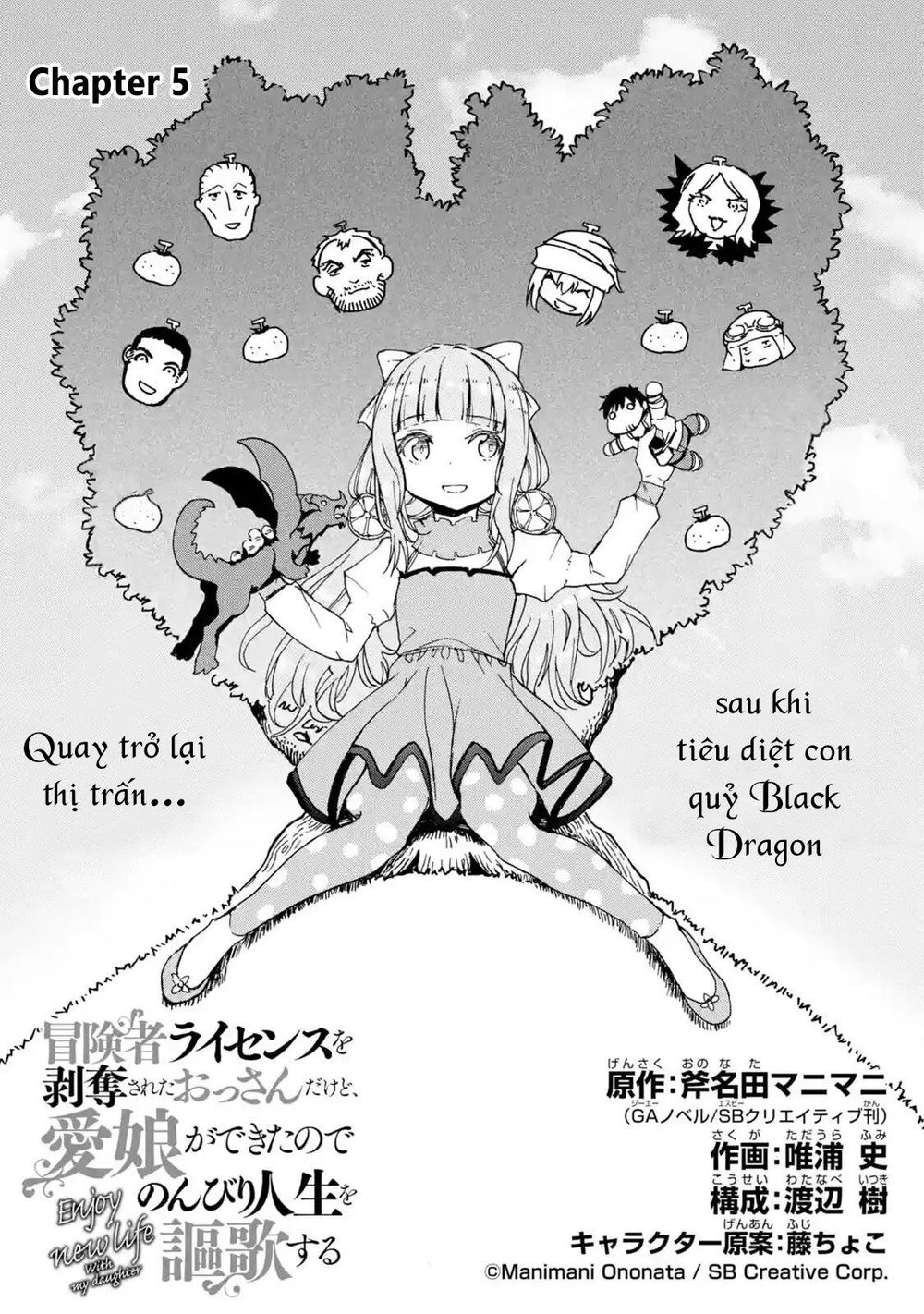 I'm A Middle-Aged Man Who Got My Adventurer License Revoked - Chương 5.1 - Trang 5