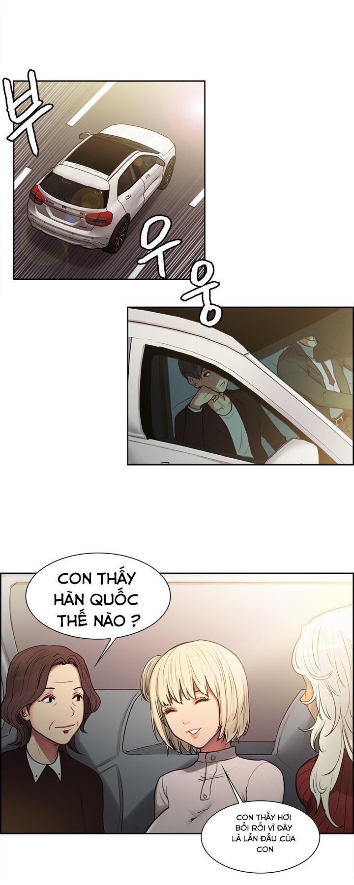 Thuần Phục Hầu Gái - Chương 1 - Trang 15