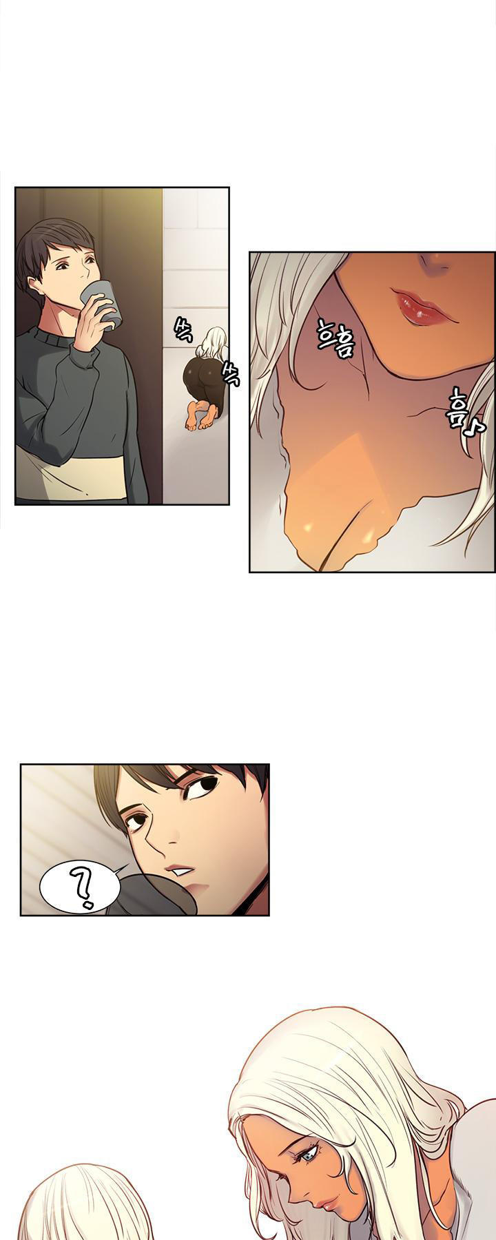 Thuần Phục Hầu Gái - Chương 1 - Trang 38