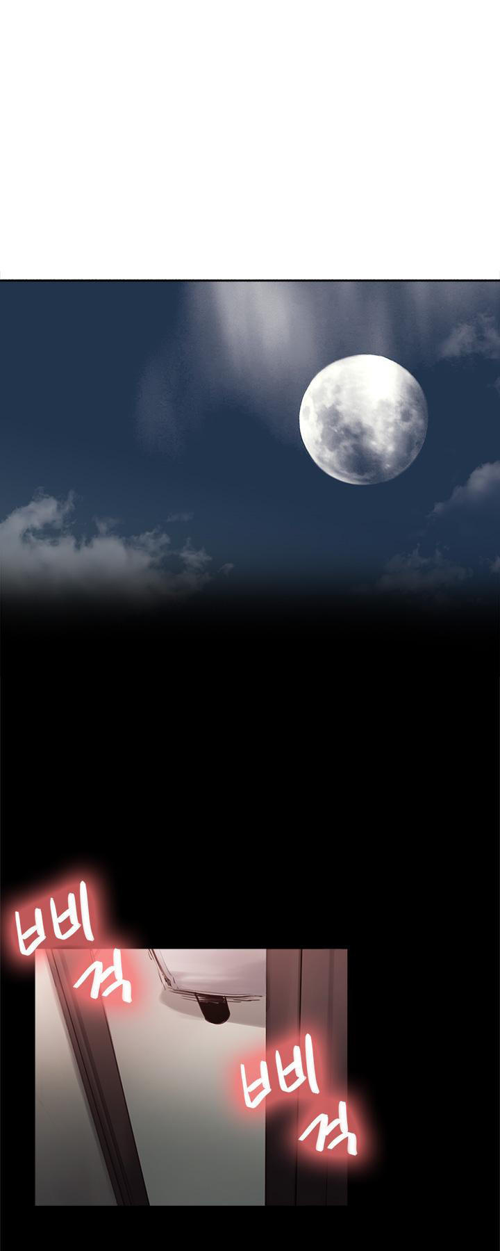 Thuần Phục Hầu Gái - Chương 1 - Trang 44