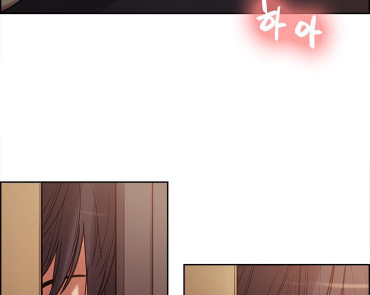 Thuần Phục Hầu Gái - Chương 1 - Trang 61