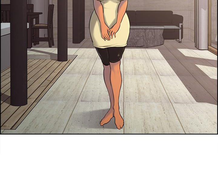 Thuần Phục Hầu Gái - Chương 2 - Trang 46