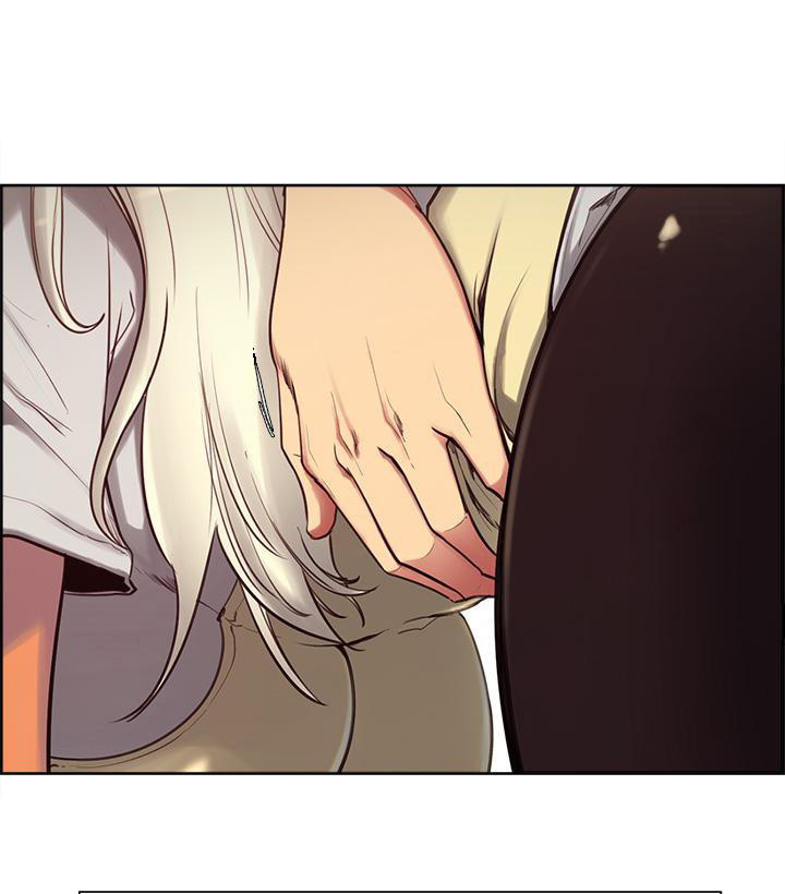 Thuần Phục Hầu Gái - Chương 3 - Trang 21