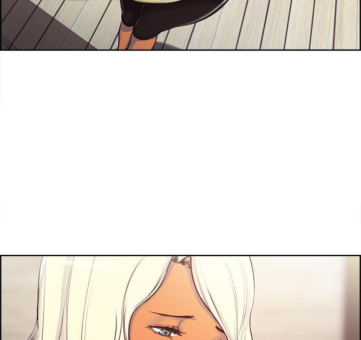 Thuần Phục Hầu Gái - Chương 3 - Trang 31