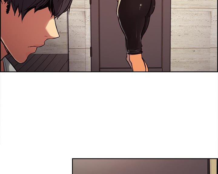 Thuần Phục Hầu Gái - Chương 3 - Trang 33