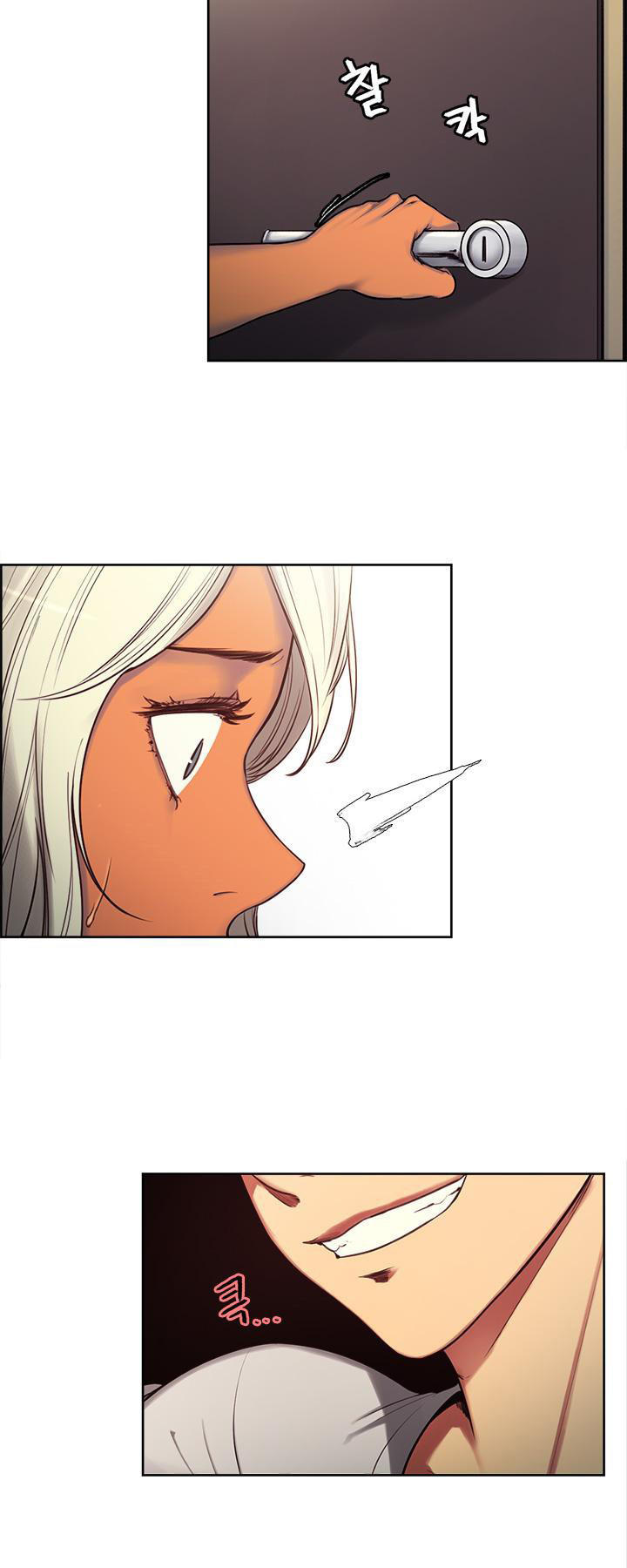 Thuần Phục Hầu Gái - Chương 3 - Trang 34