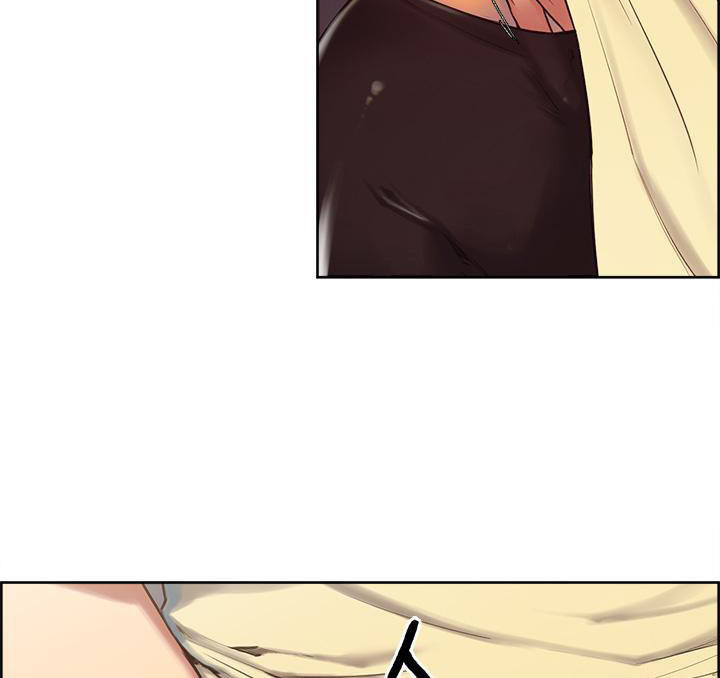 Thuần Phục Hầu Gái - Chương 3 - Trang 40