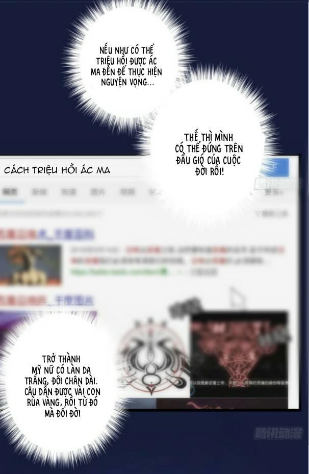 Vòng Vũ Khúc Của Ma Vương - Chương 1.1 - Trang 24
