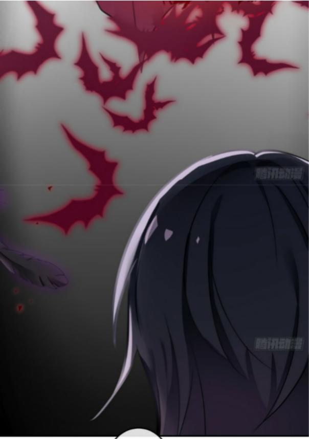 Vòng Vũ Khúc Của Ma Vương - Chương 1.1 - Trang 33