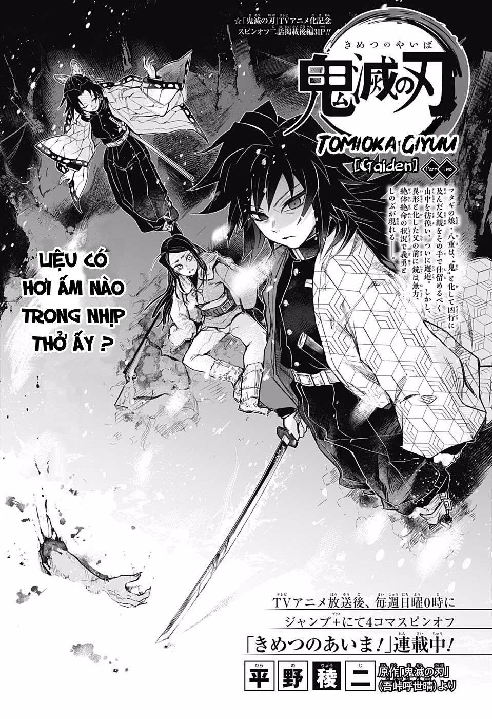 Kimetsu No Yaiba :Tomioka Giyuu Gaiden - Chương 2 - Trang 1
