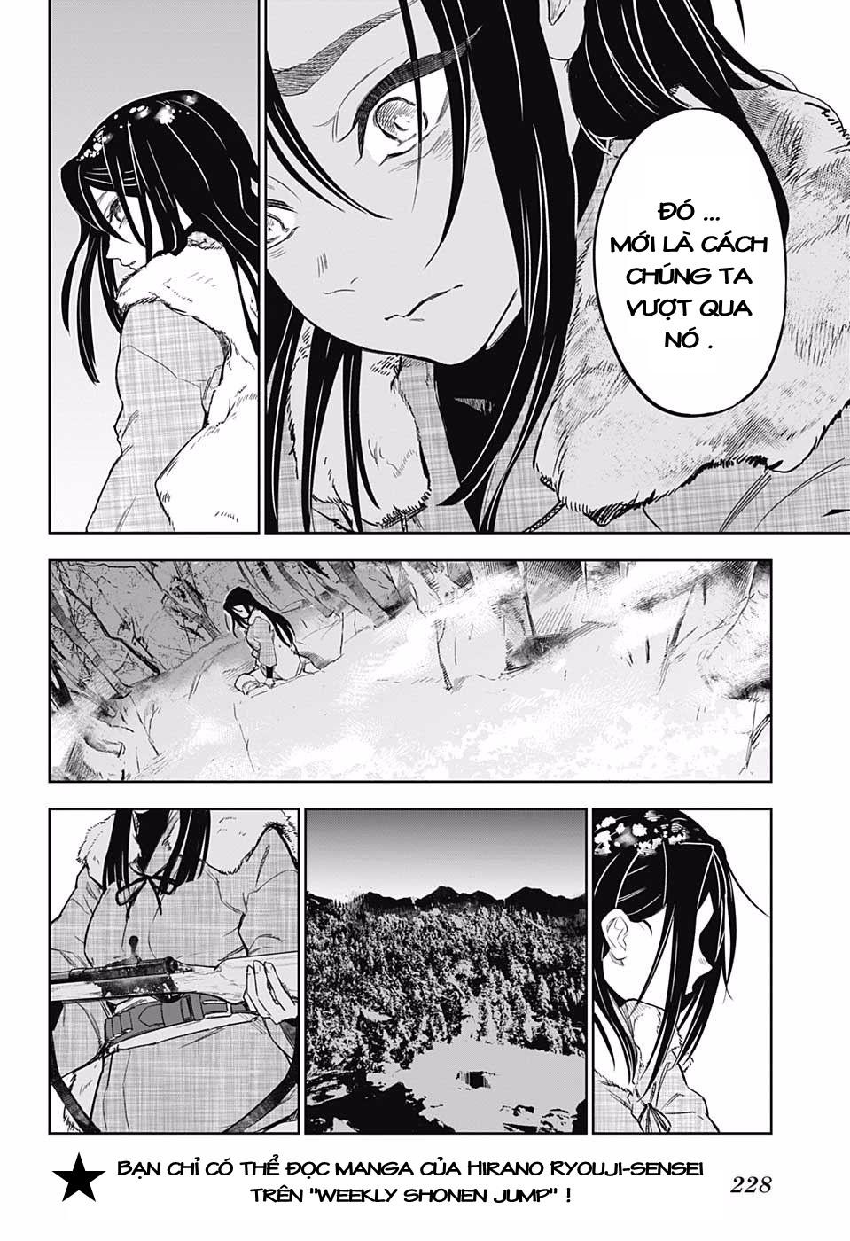 Kimetsu No Yaiba :Tomioka Giyuu Gaiden - Chương 2 - Trang 19