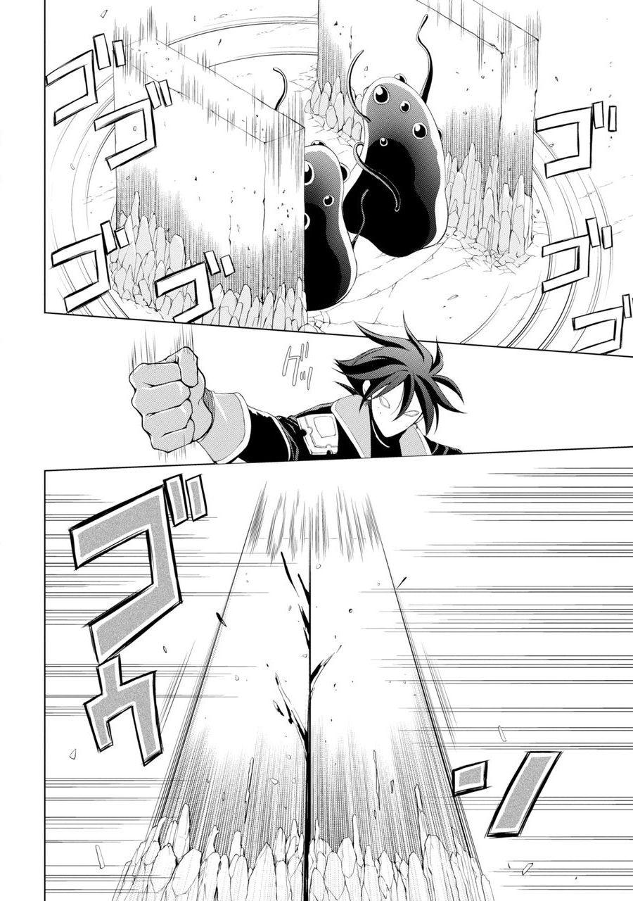 Anh Hùng Bóng Tối Mạnh Nhất - Những Thành Viên Trong Đội Đã Phản Bội Tôi Nên Tôi Sẽ Đồng Hành Cùng Con Quái Vật Mạnh Nhất - Chương 1.1 - Trang 22