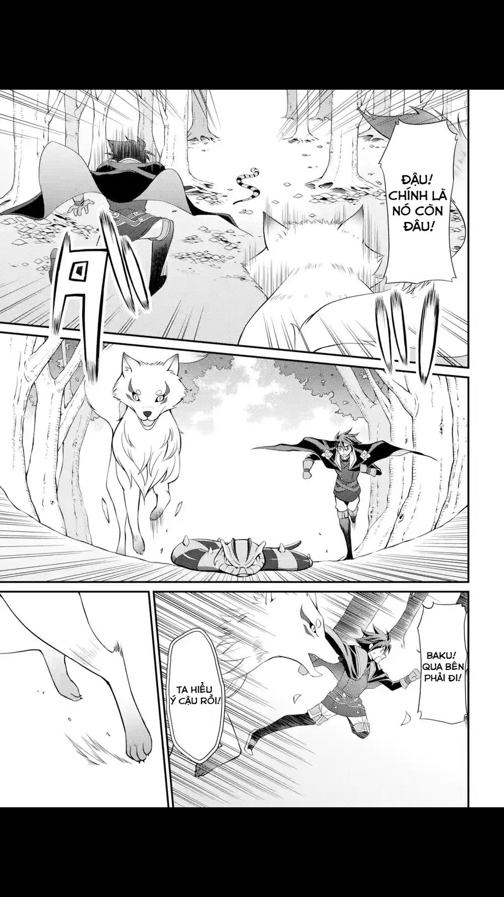 Anh Hùng Bóng Tối Mạnh Nhất - Những Thành Viên Trong Đội Đã Phản Bội Tôi Nên Tôi Sẽ Đồng Hành Cùng Con Quái Vật Mạnh Nhất - Chương 3.1 - Trang 12
