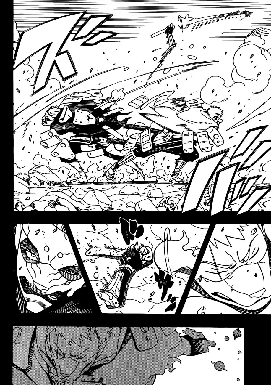 Samurai 8: Tales Of Hachimaru - Chương 1.1 - Trang 7