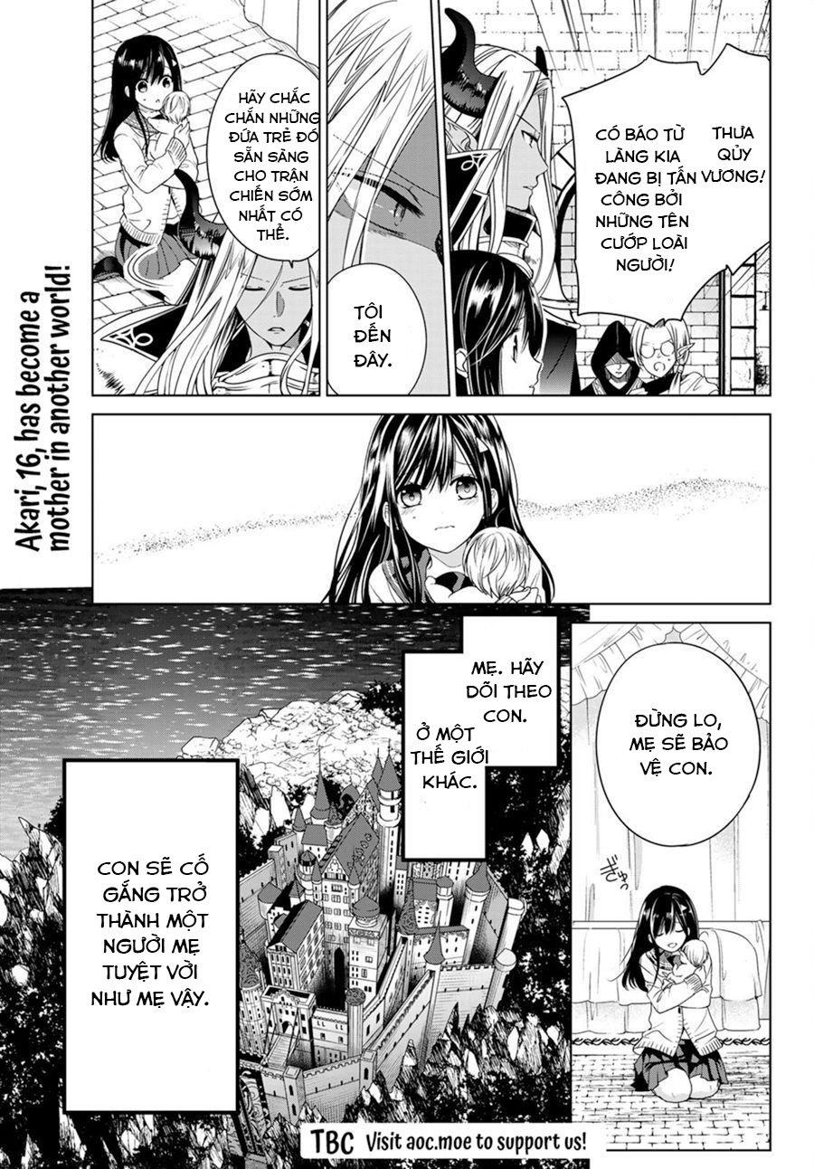 I Became The Mother Of The Strongest Demon Lord's 10 Children In Another World - Chương 1.5 - Trang 12