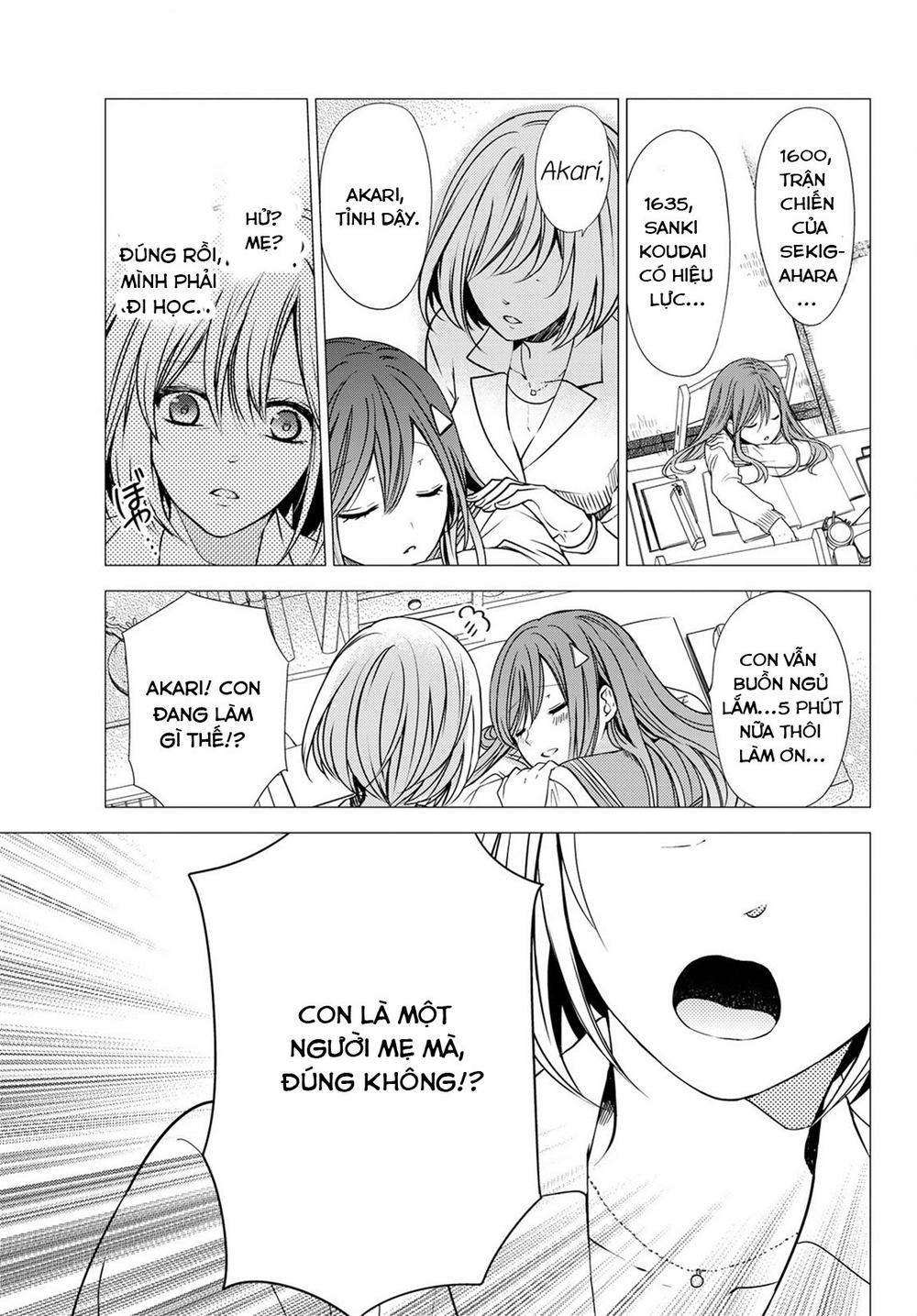 I Became The Mother Of The Strongest Demon Lord's 10 Children In Another World - Chương 2 - Trang 27