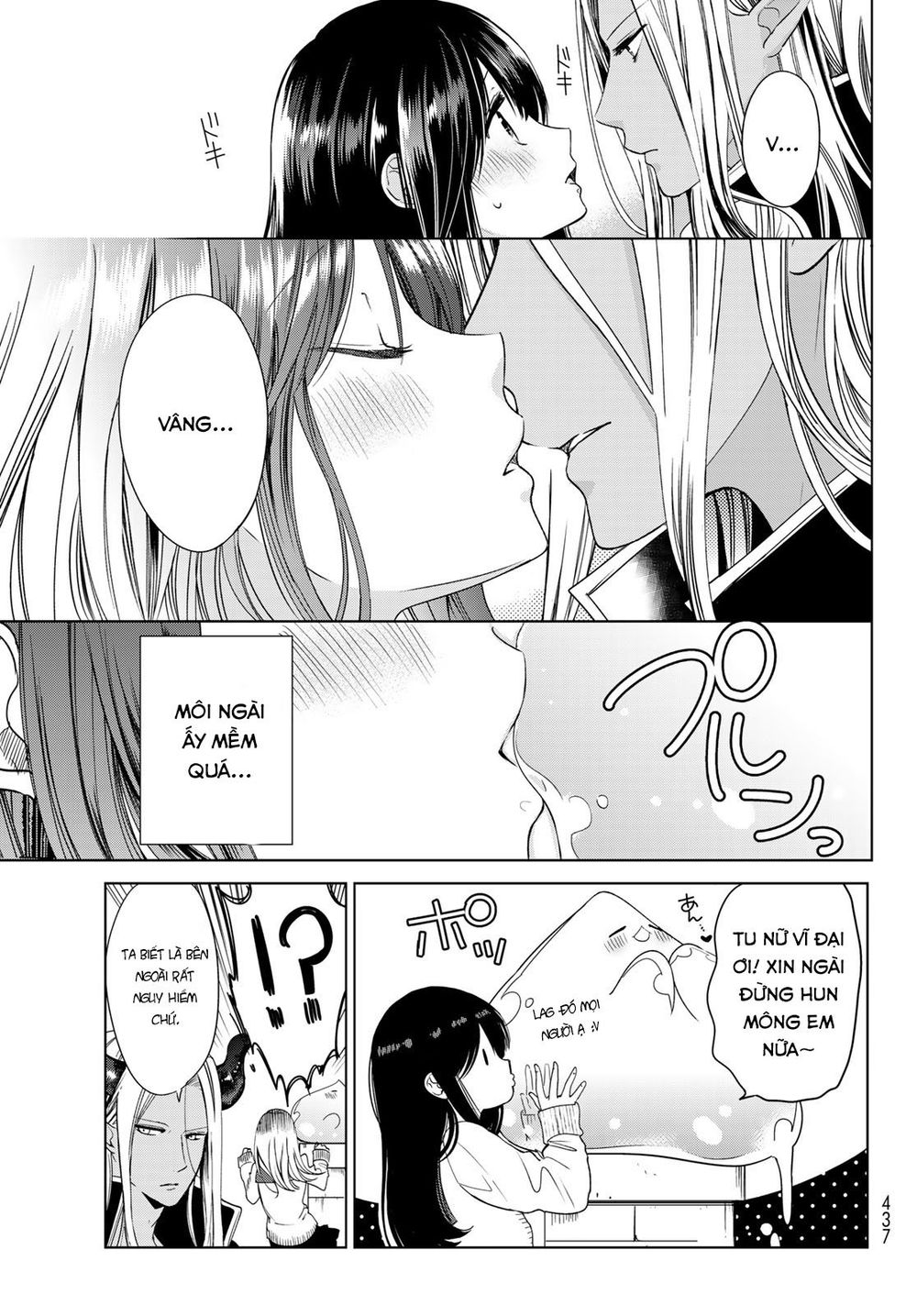 I Became The Mother Of The Strongest Demon Lord's 10 Children In Another World - Chương 4.1 - Trang 12