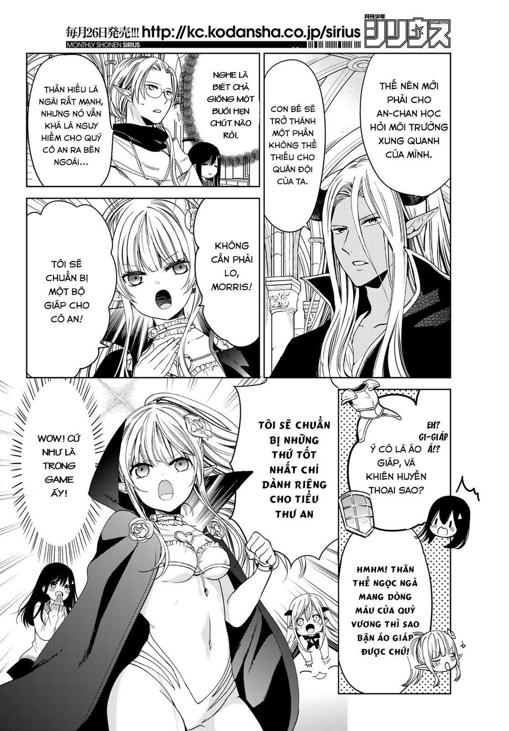 I Became The Mother Of The Strongest Demon Lord's 10 Children In Another World - Chương 4.1 - Trang 13