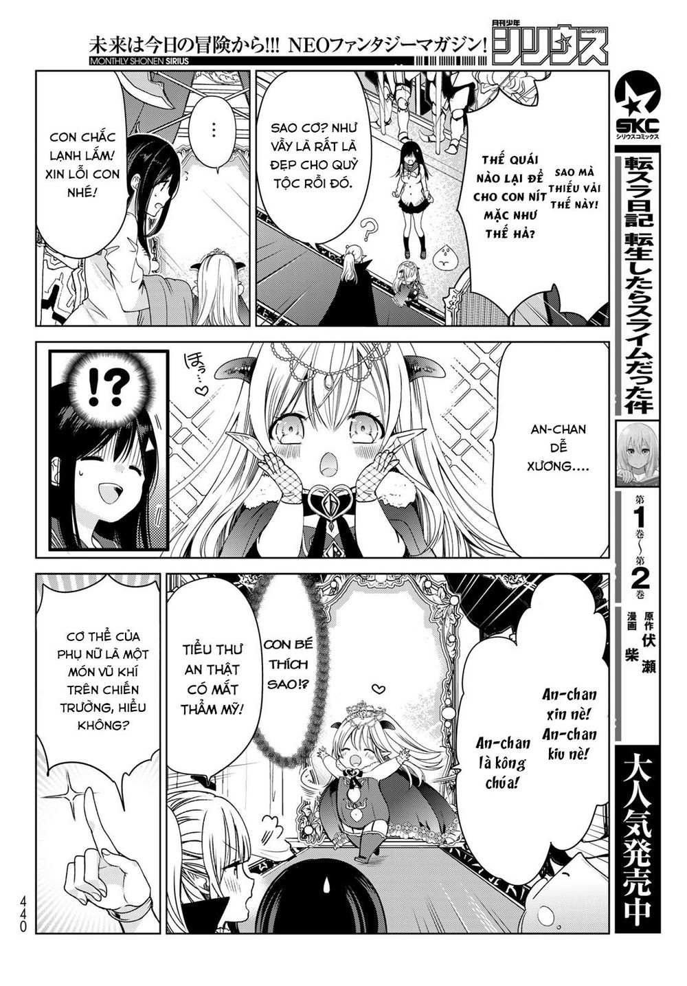 I Became The Mother Of The Strongest Demon Lord's 10 Children In Another World - Chương 4.1 - Trang 15