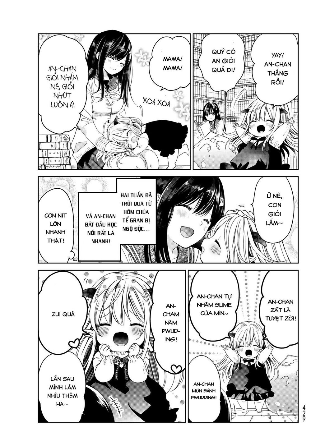 I Became The Mother Of The Strongest Demon Lord's 10 Children In Another World - Chương 4.1 - Trang 4