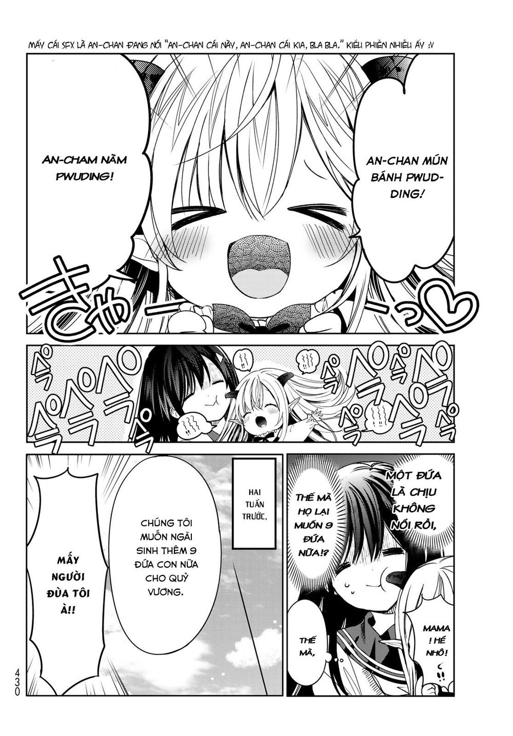 I Became The Mother Of The Strongest Demon Lord's 10 Children In Another World - Chương 4.1 - Trang 5