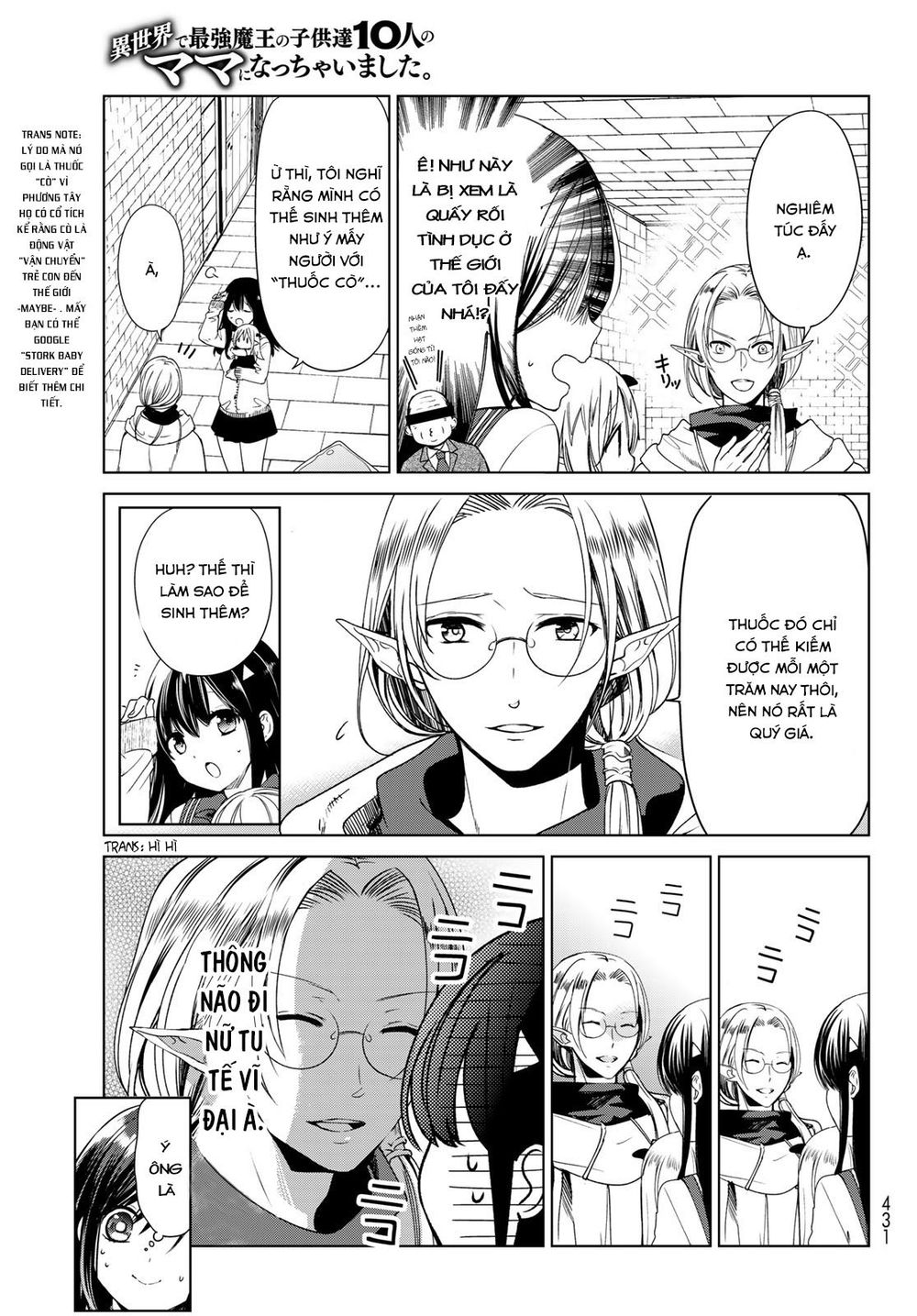 I Became The Mother Of The Strongest Demon Lord's 10 Children In Another World - Chương 4.1 - Trang 6