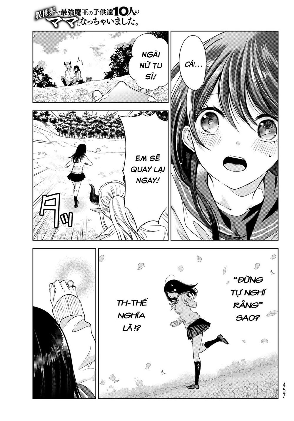 I Became The Mother Of The Strongest Demon Lord's 10 Children In Another World - Chương 4.2 - Trang 13