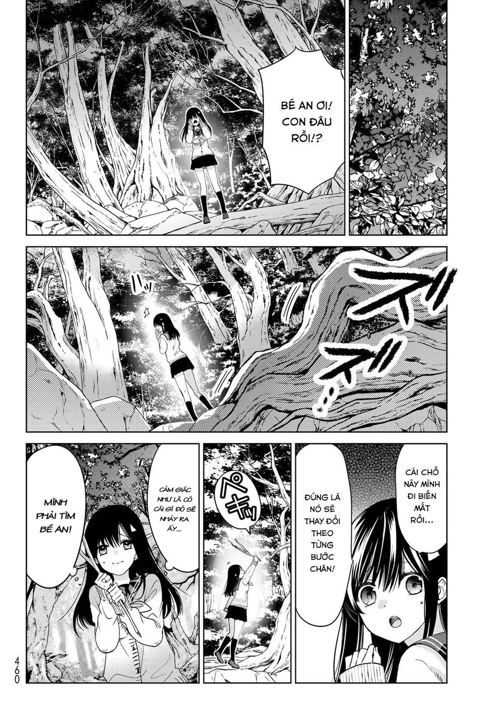 I Became The Mother Of The Strongest Demon Lord's 10 Children In Another World - Chương 4.2 - Trang 16