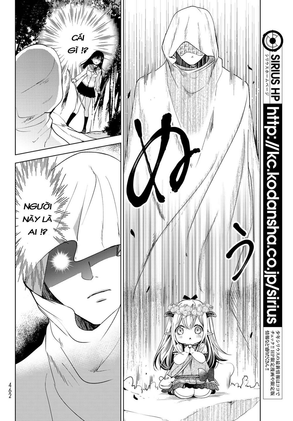 I Became The Mother Of The Strongest Demon Lord's 10 Children In Another World - Chương 4.2 - Trang 18