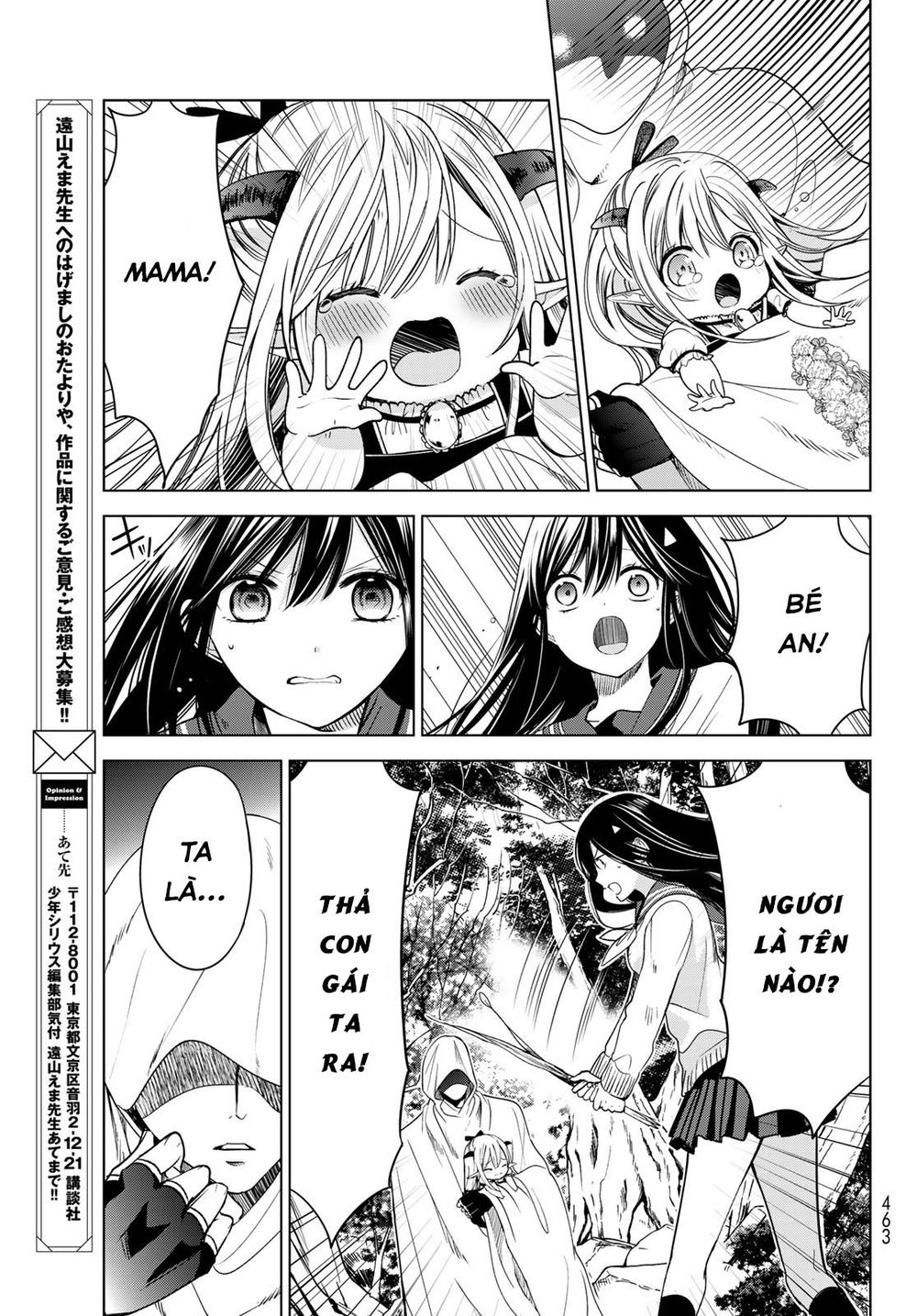 I Became The Mother Of The Strongest Demon Lord's 10 Children In Another World - Chương 4.2 - Trang 19