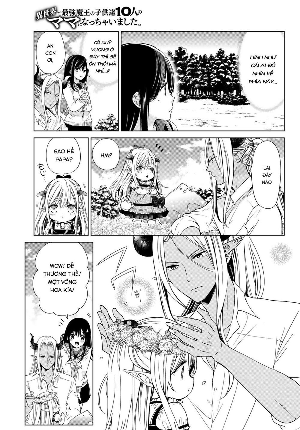 I Became The Mother Of The Strongest Demon Lord's 10 Children In Another World - Chương 4.2 - Trang 7