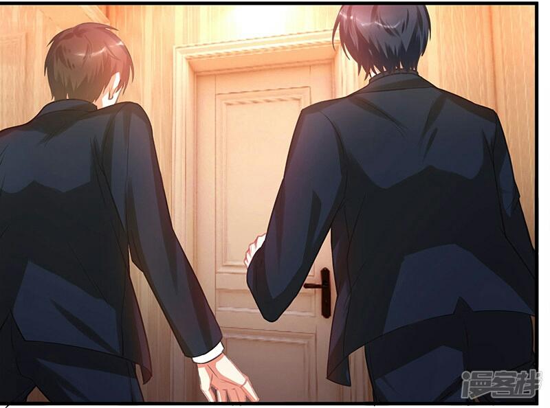 Tổng Tài Bá Đạo Xin Được Ôm - Chương 2 - Trang 20