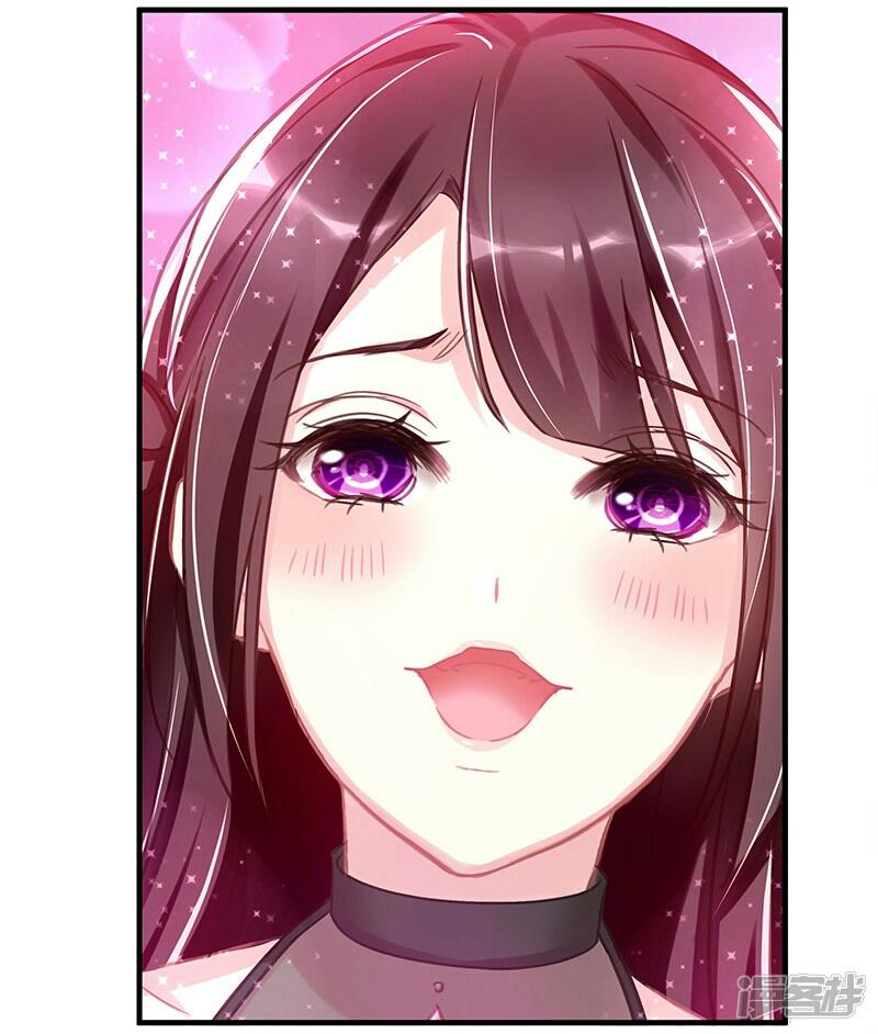 Tổng Tài Bá Đạo Xin Được Ôm - Chương 2 - Trang 23