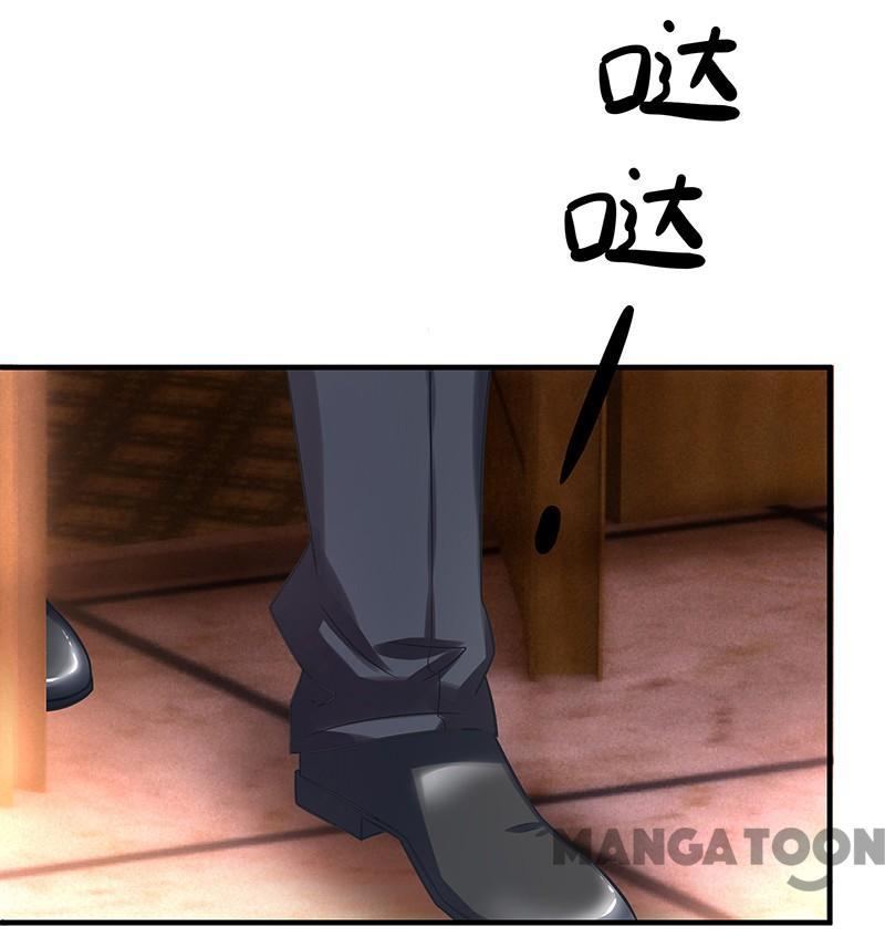 Tổng Tài Bá Đạo Xin Được Ôm - Chương 4 - Trang 17