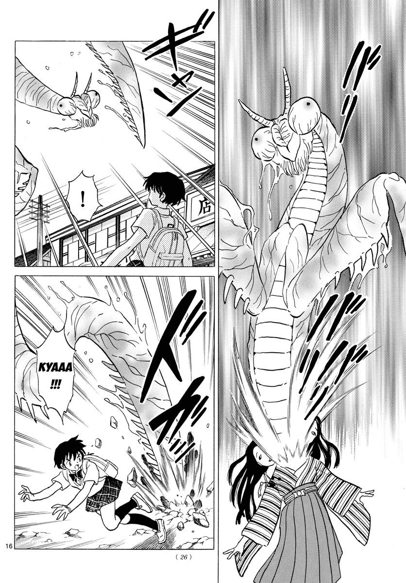 Mao (Takahashi Rumiko) - Chương 1 - Trang 18