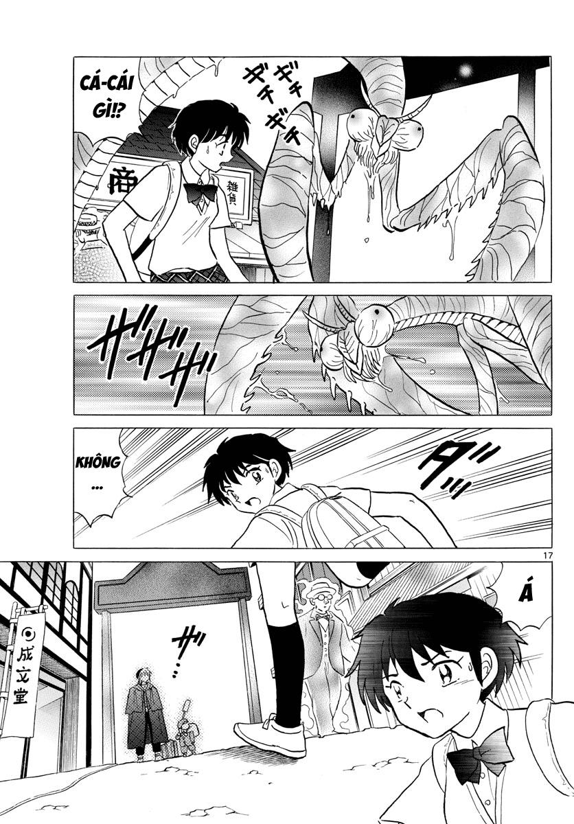 Mao (Takahashi Rumiko) - Chương 1 - Trang 19