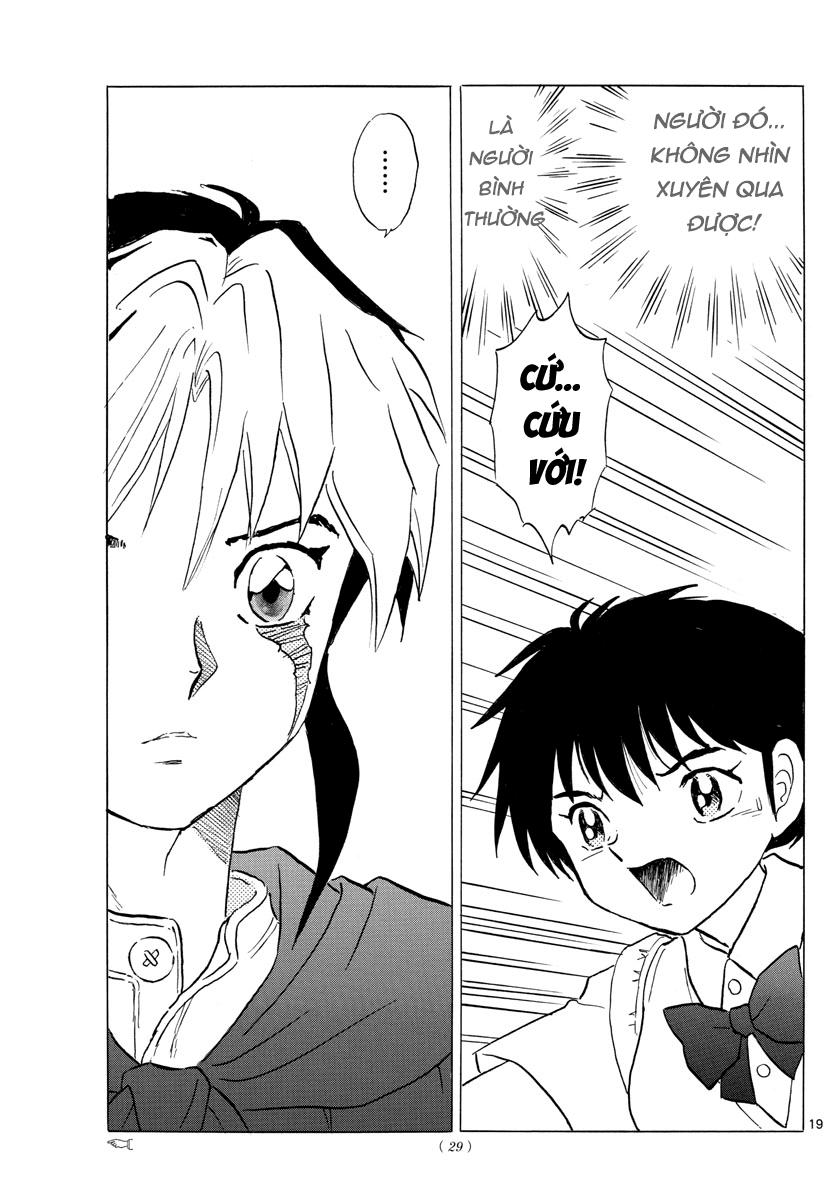 Mao (Takahashi Rumiko) - Chương 1 - Trang 21