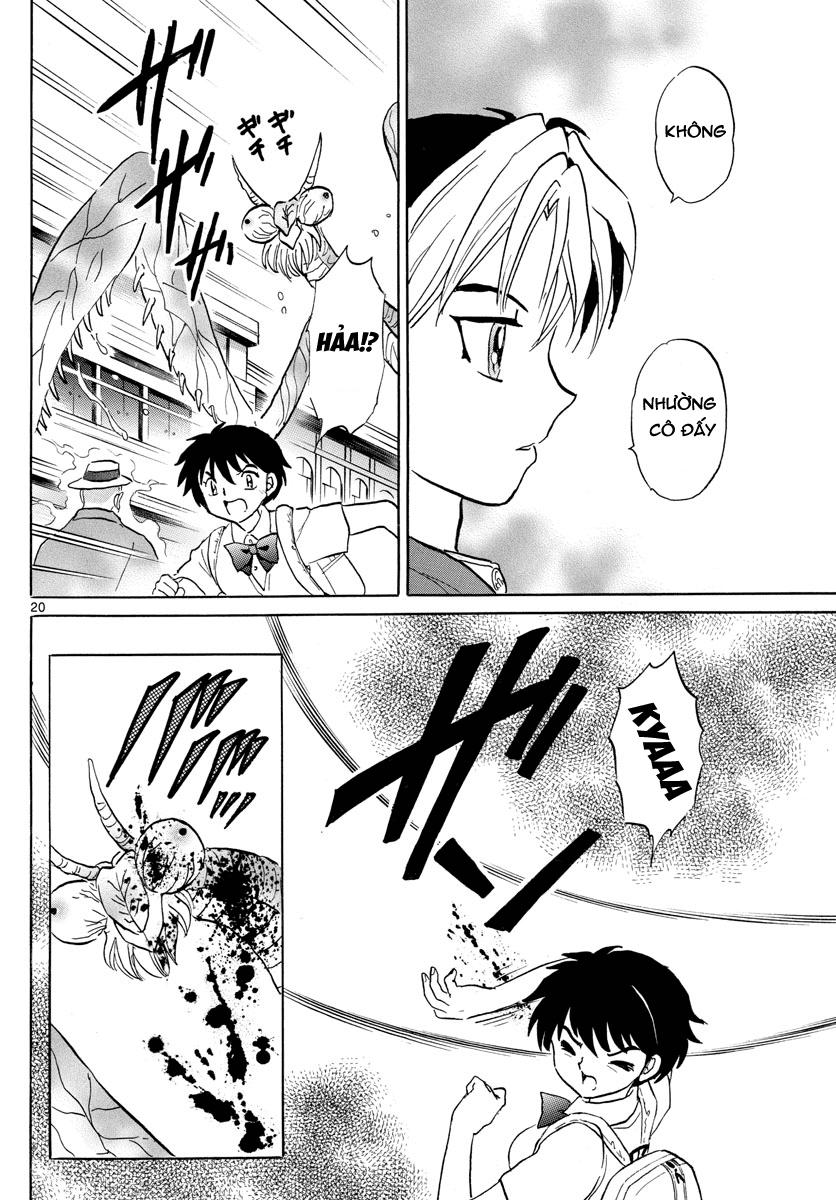 Mao (Takahashi Rumiko) - Chương 1 - Trang 22