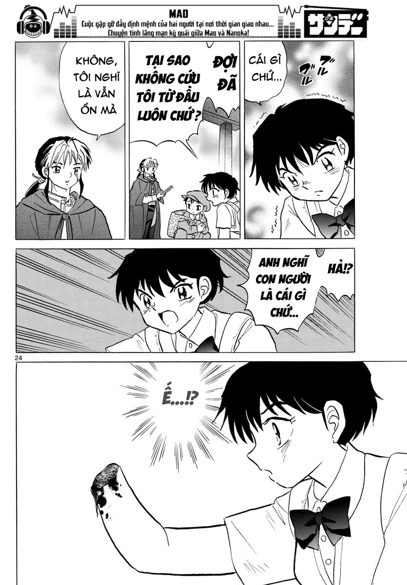 Mao (Takahashi Rumiko) - Chương 1 - Trang 26