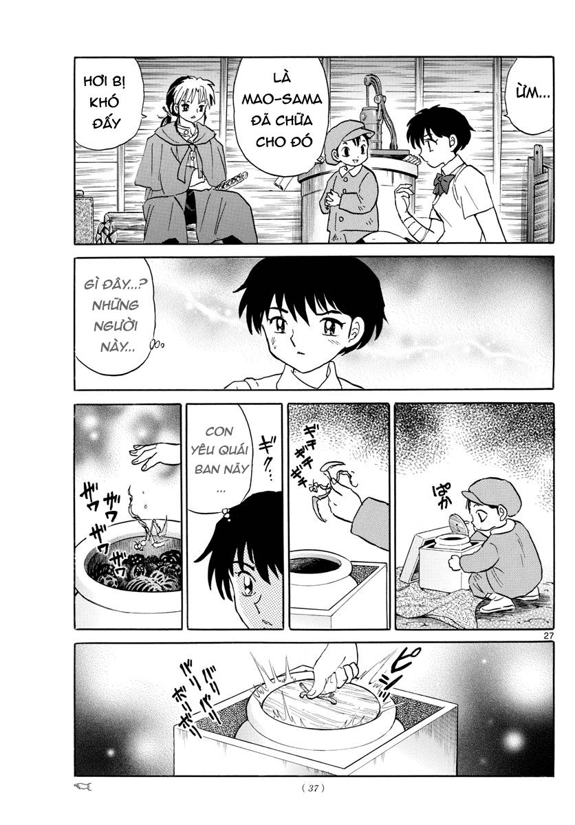 Mao (Takahashi Rumiko) - Chương 1 - Trang 29