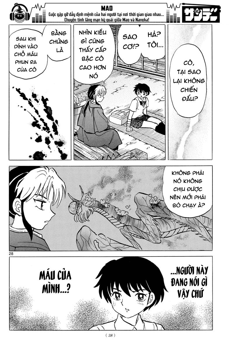 Mao (Takahashi Rumiko) - Chương 1 - Trang 30