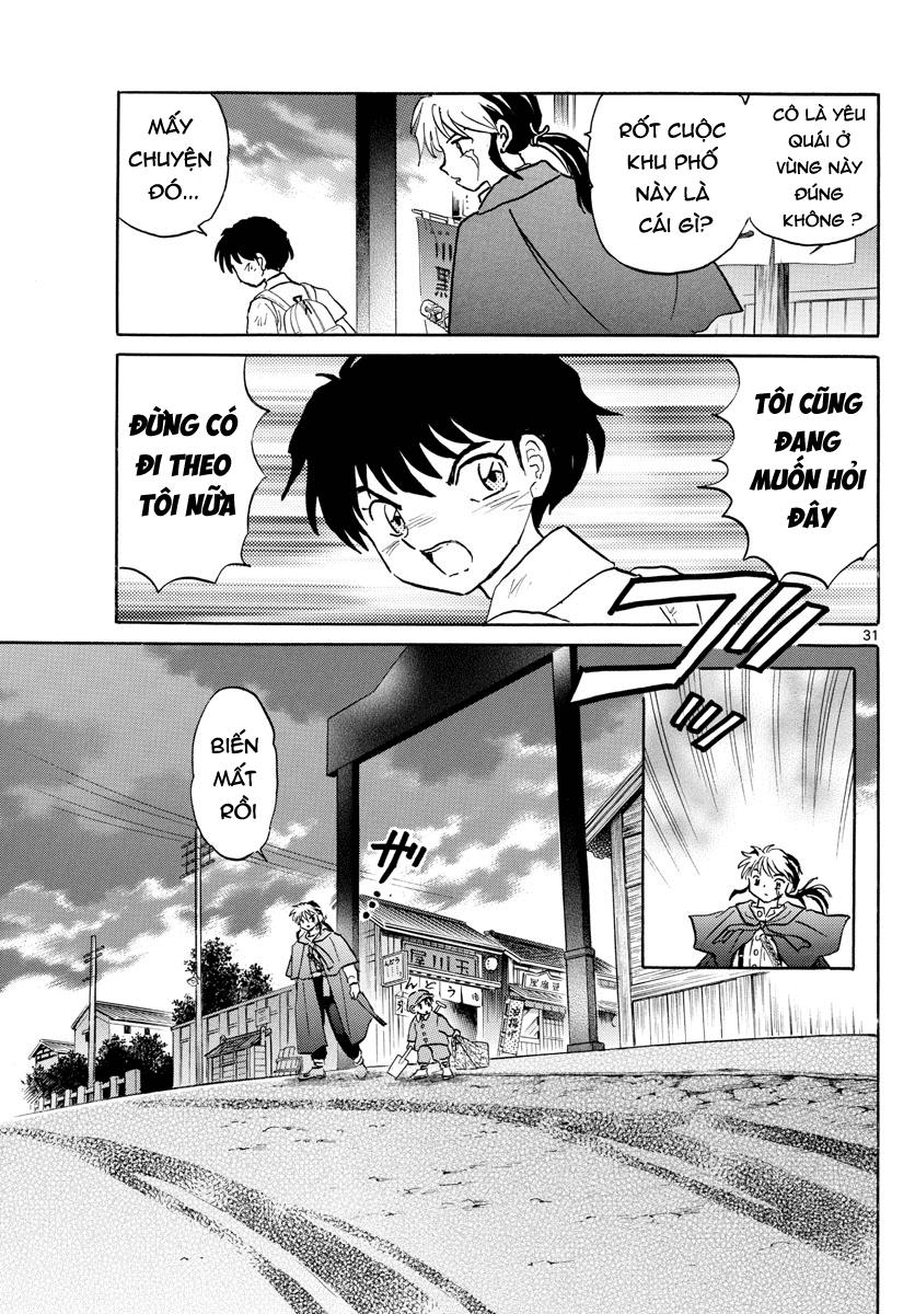 Mao (Takahashi Rumiko) - Chương 1 - Trang 33