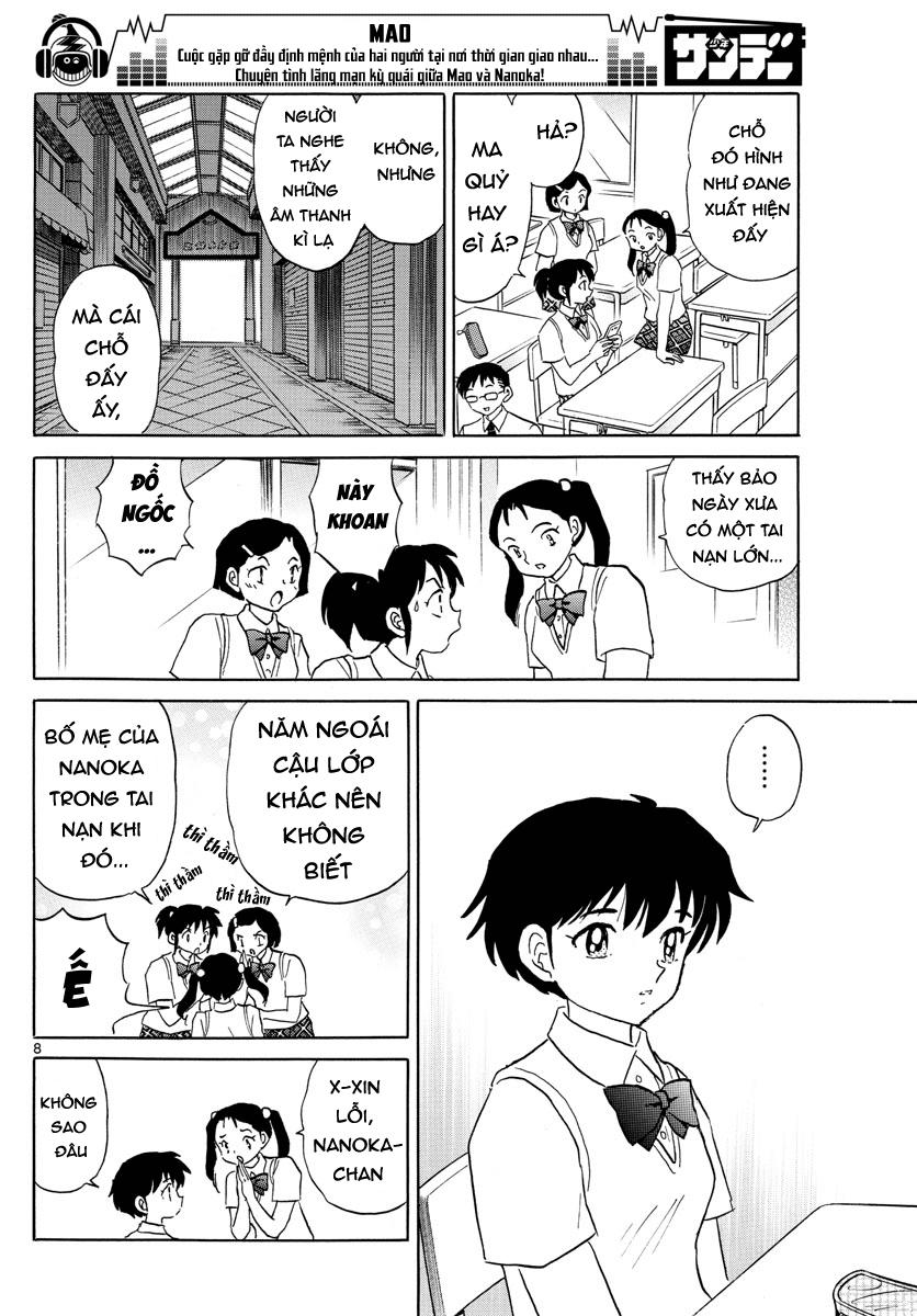 Mao (Takahashi Rumiko) - Chương 1 - Trang 10