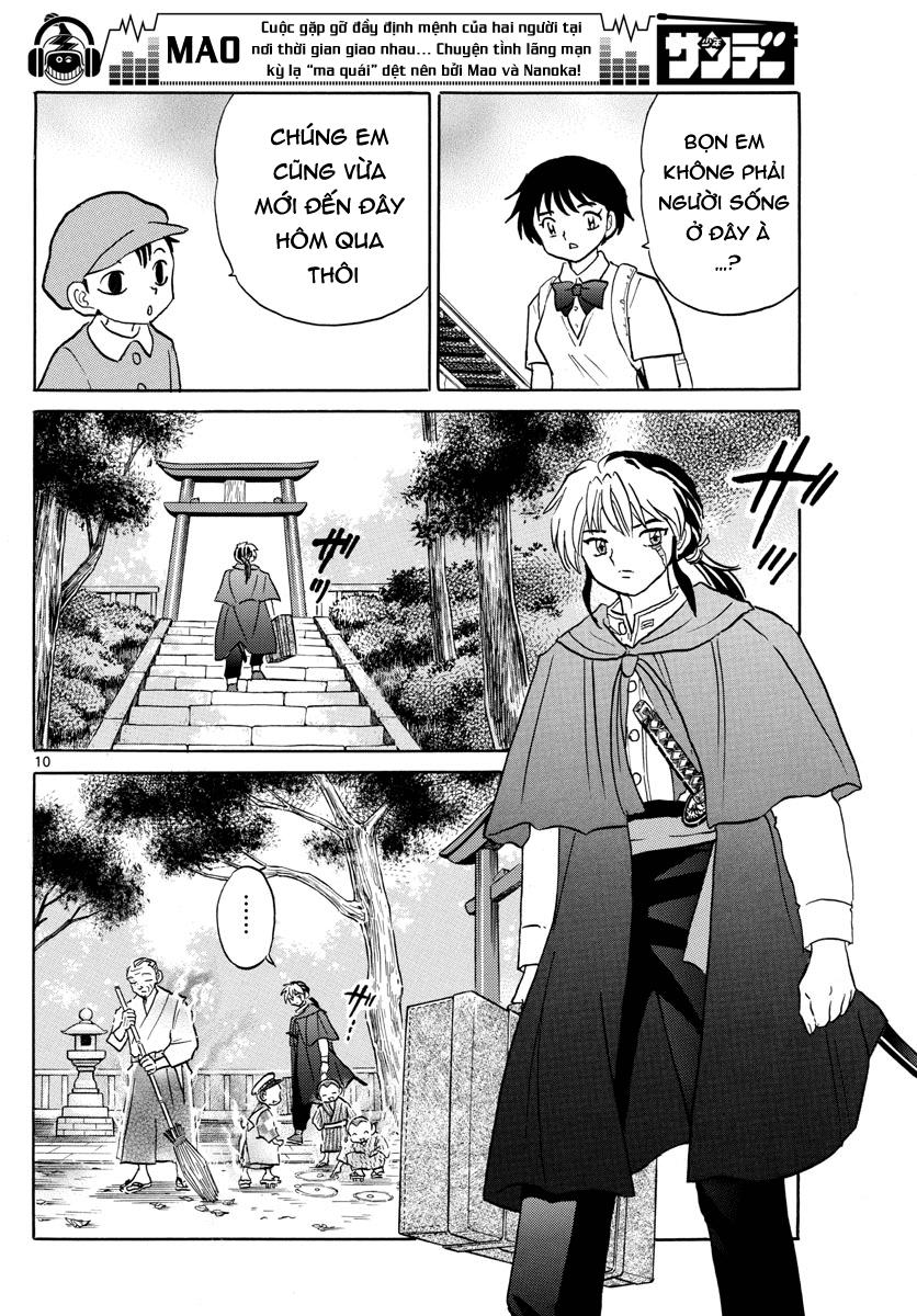 Mao (Takahashi Rumiko) - Chương 2 - Trang 12
